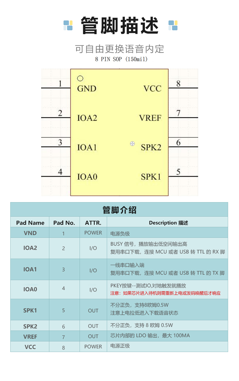 详情_05.jpg